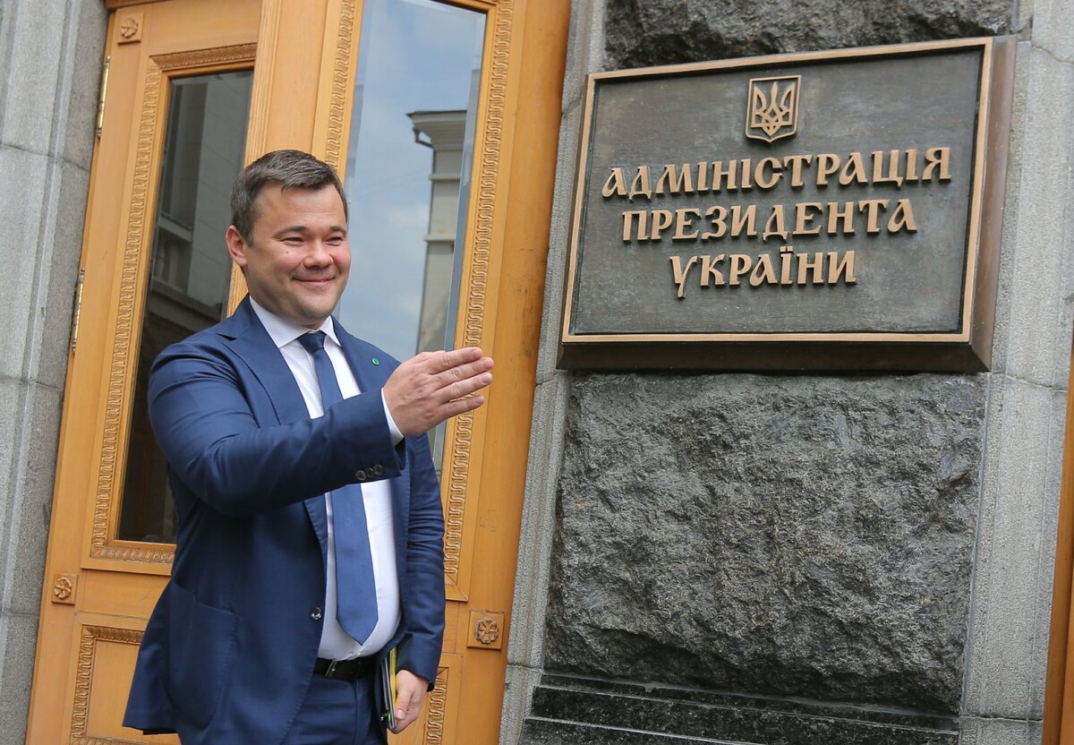    Андрей Богдан / Источник: © Sergii Kharchenko/Global Look Press