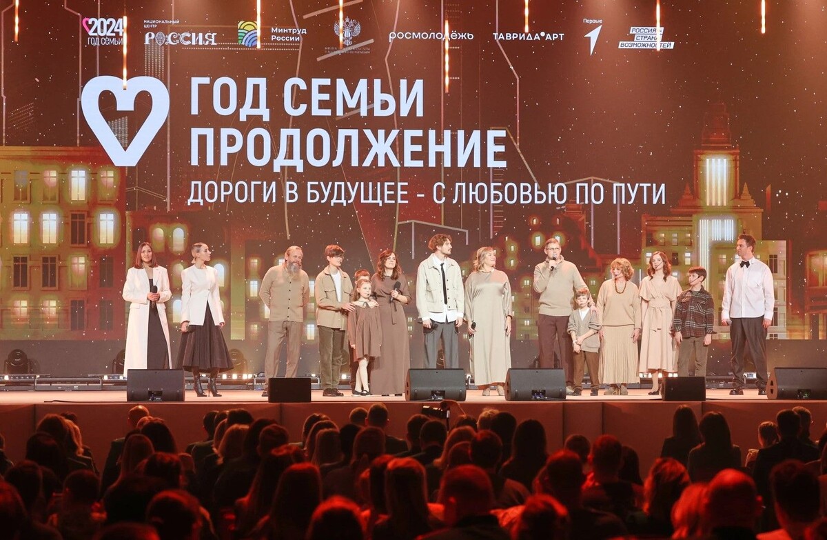     / Источник: © Пресс-служба Национального центра «Россия»