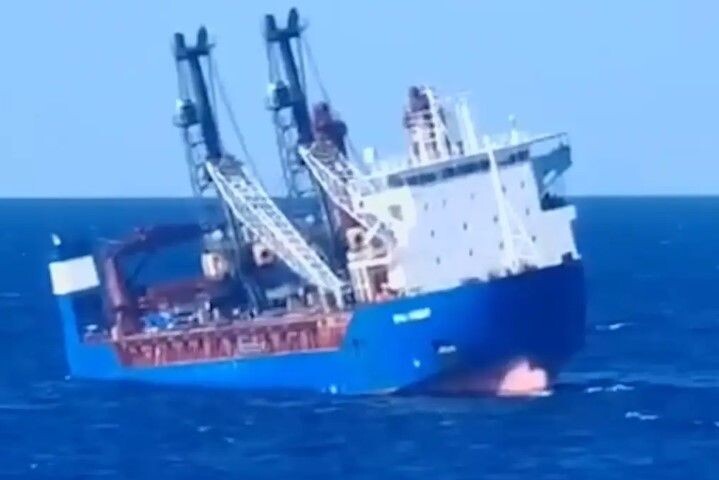     / Источник: Кадр из видео