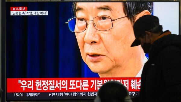    © Getty Images / SOPA Images