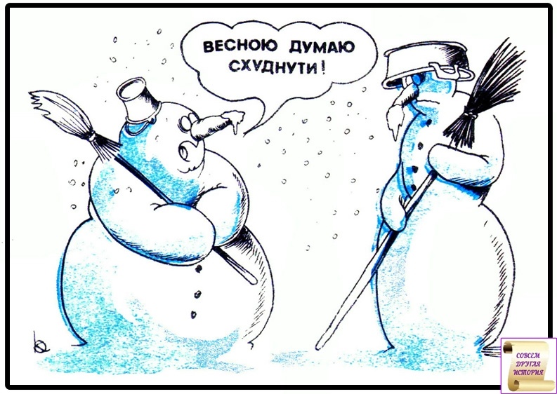 Художник Т. Юнак. Журнал «Перець» 1980 №24