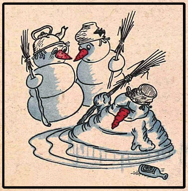 Художник С. Веткин. Журнал «Крокодил» 1985 №36