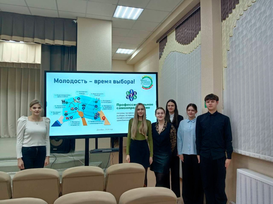     Вопросы молодежной политики обсудили во время открытого диалога в СШ №2 г. Копыля