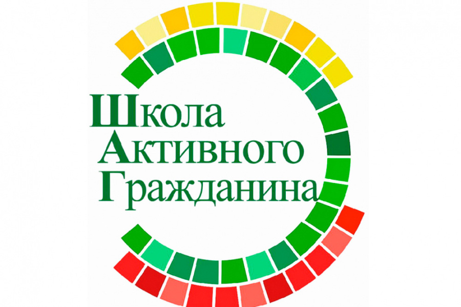     В СШ №2 г. Копыля обсудили осознанный профессиональный выбор