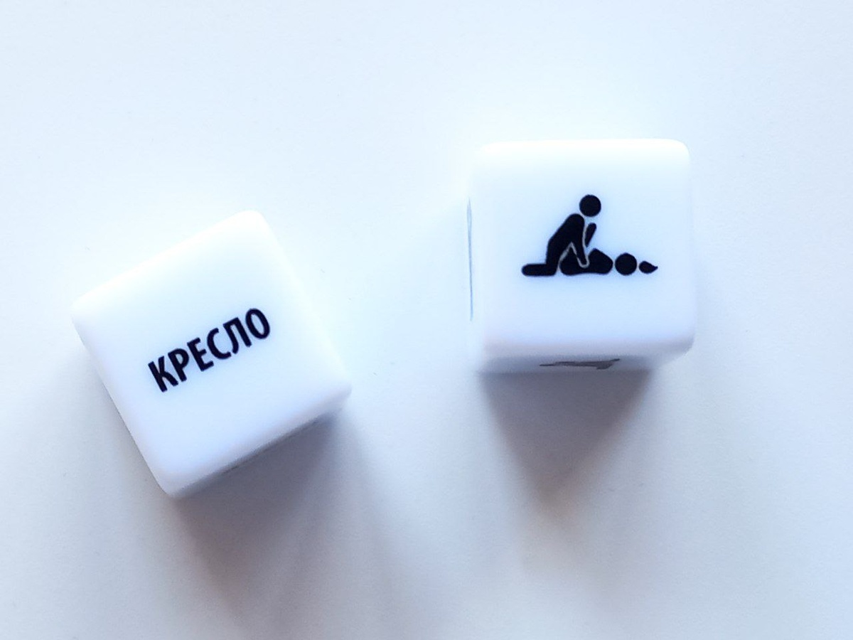 Эти кубики заказали через 15 минут после публикации объявления / 250 ₽