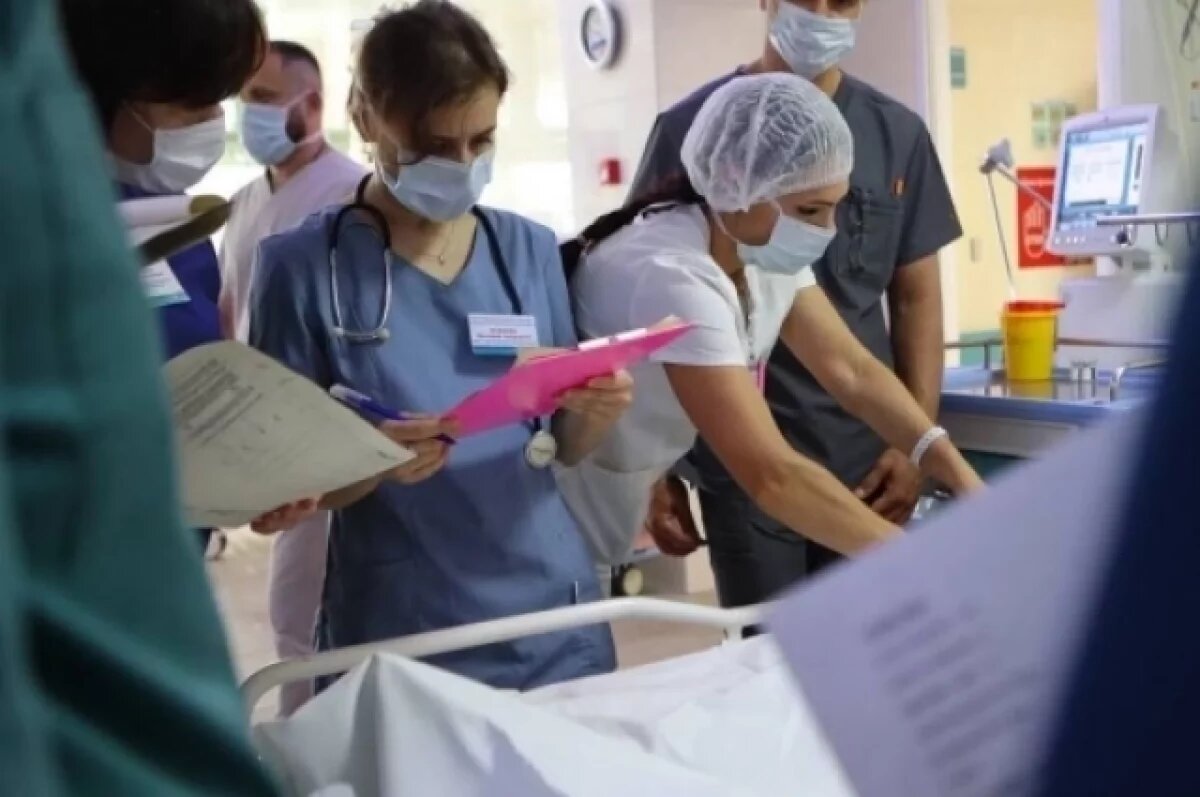    Общая боль.