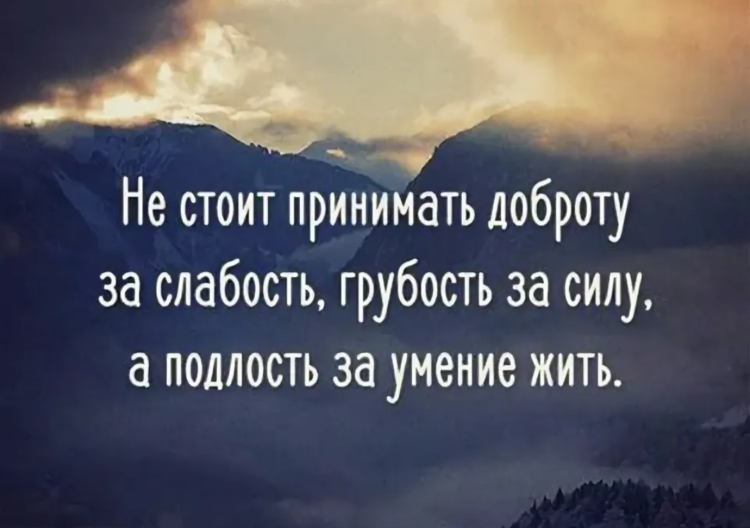 Картинка из сети. 