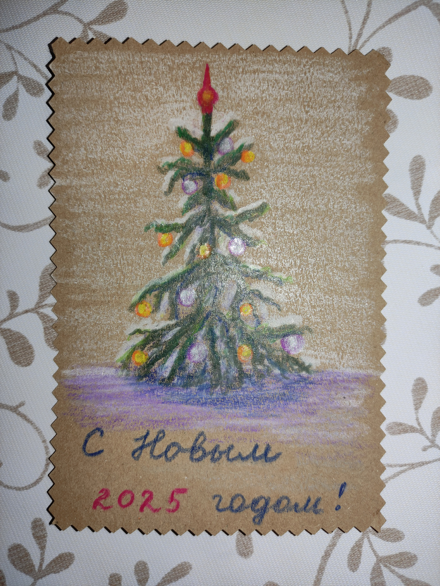 Открытку учителю с пожеланиями делала сама на скорую руку. Фото на память только такое, к сожалению, осталось, немного отсвечивает и искажает. 