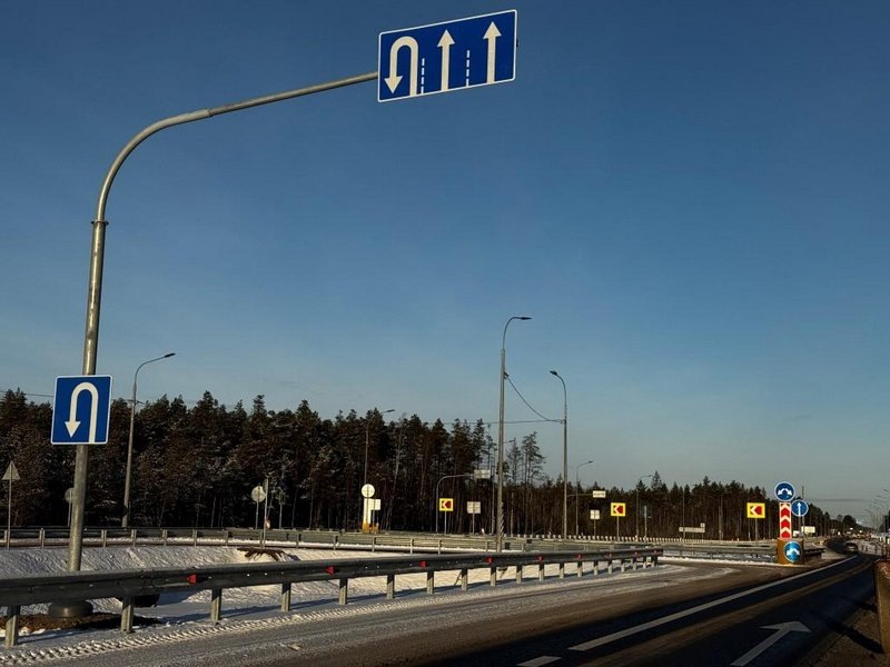     ФОТО: предоставлено пресс-службой ФКУ Упрдор «Северо-Запад»