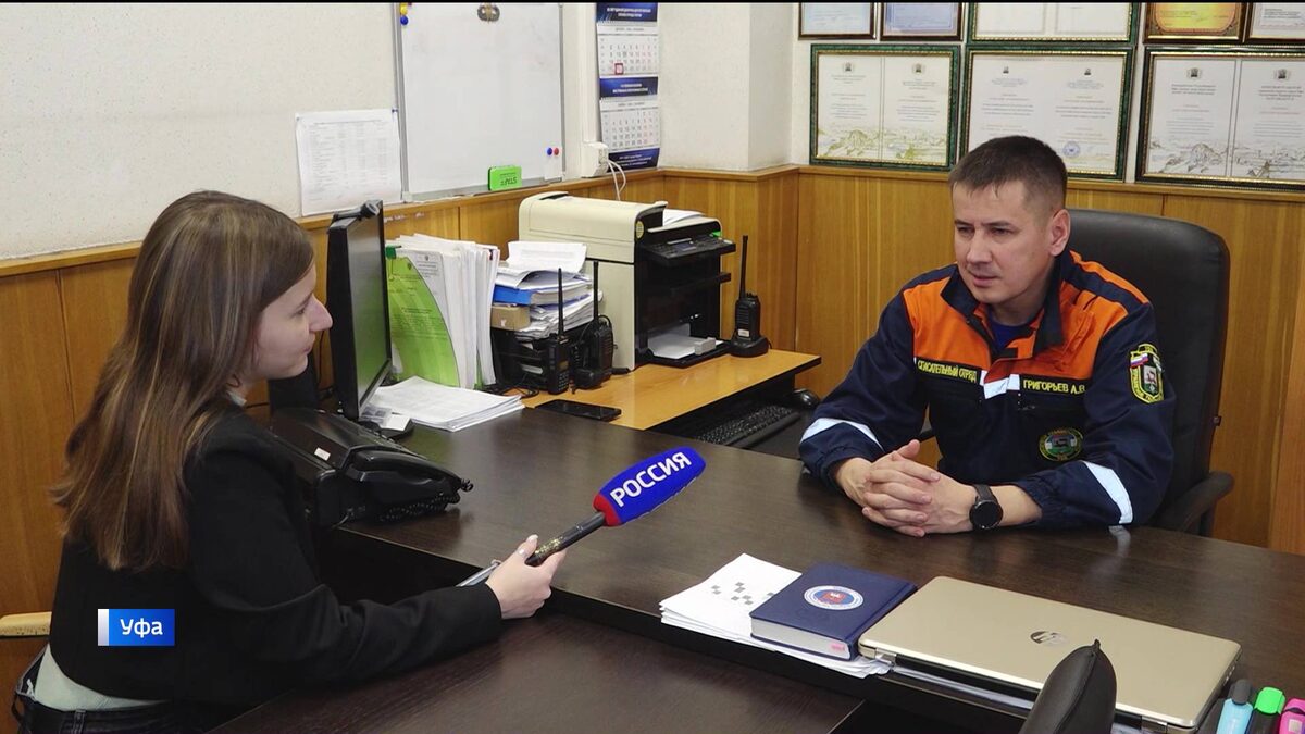    И в огонь, и в воду: «Вести» пообщались со спасателем из Уфы Александром Григорьевым