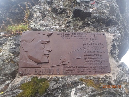 Из открытого доступа.