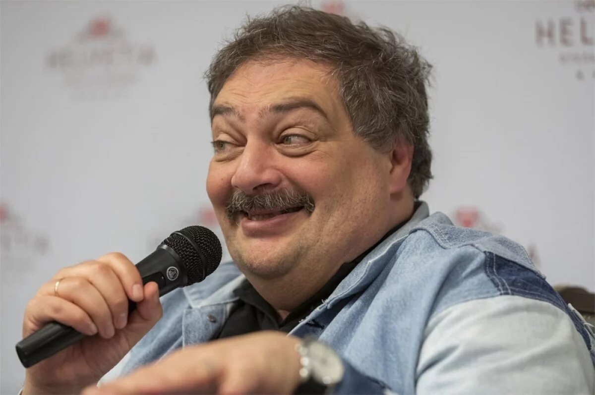    Дмитрий Быков