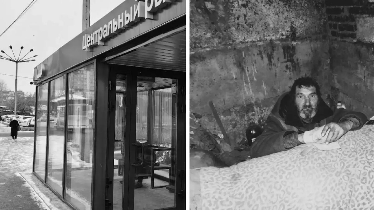     Источник: мэрия Красноярска / 1MI