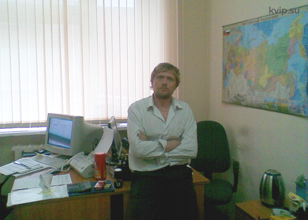 Первый офис КВиП