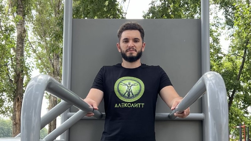 Фото из личного архива.