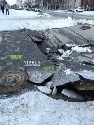     Источник: тг-канал «Первый Нижневартовский»