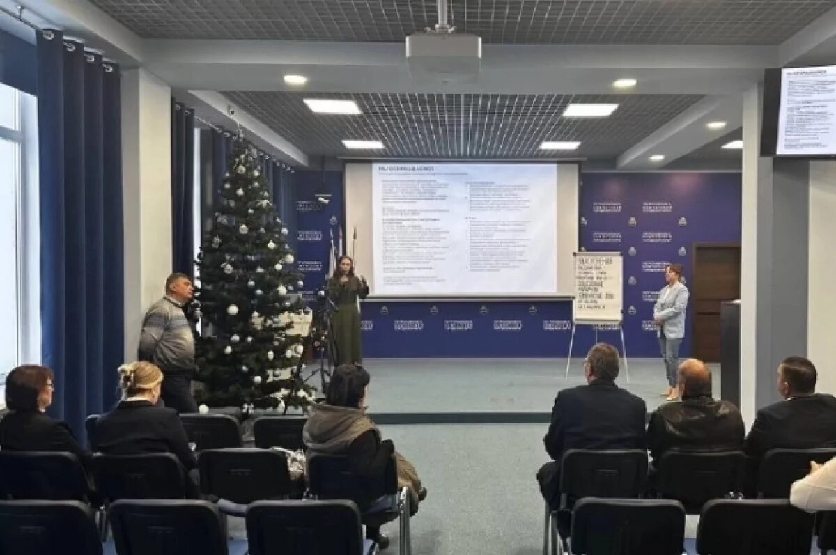    На Камчатке обсуждают концепцию благоустройства мемориального парка