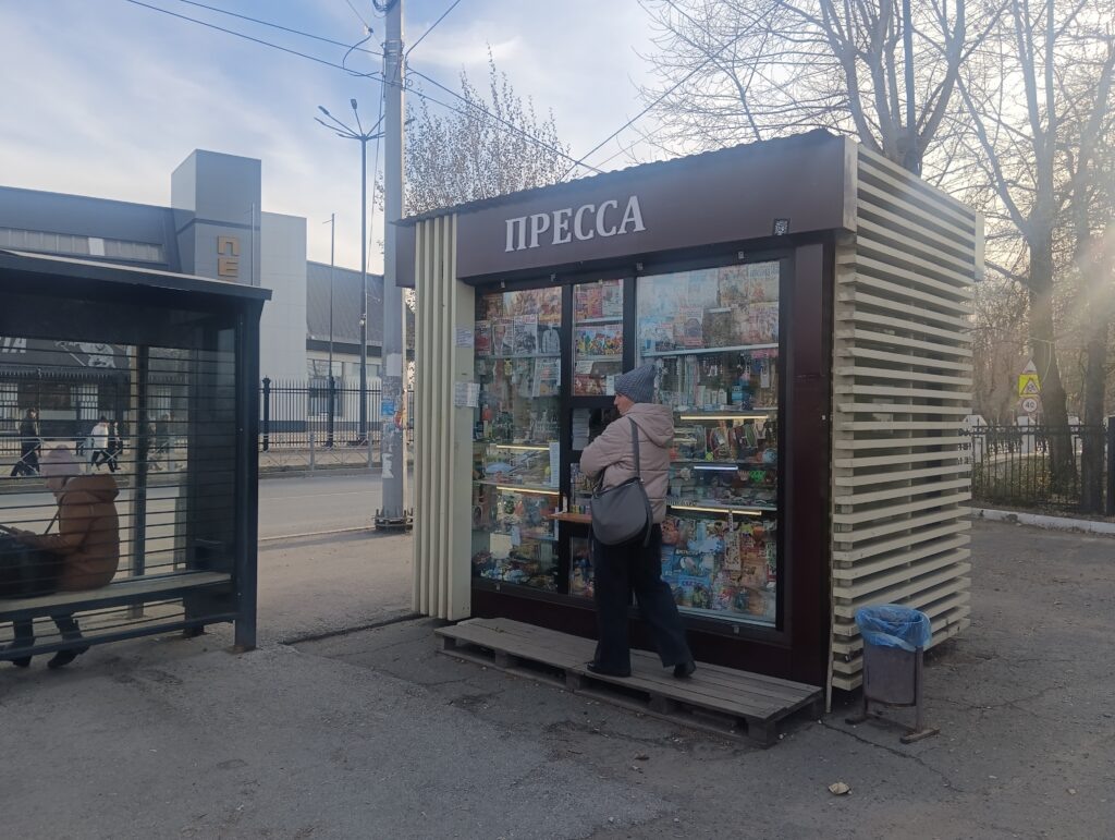    Фото: В курсе.ру Владимир Владимиров