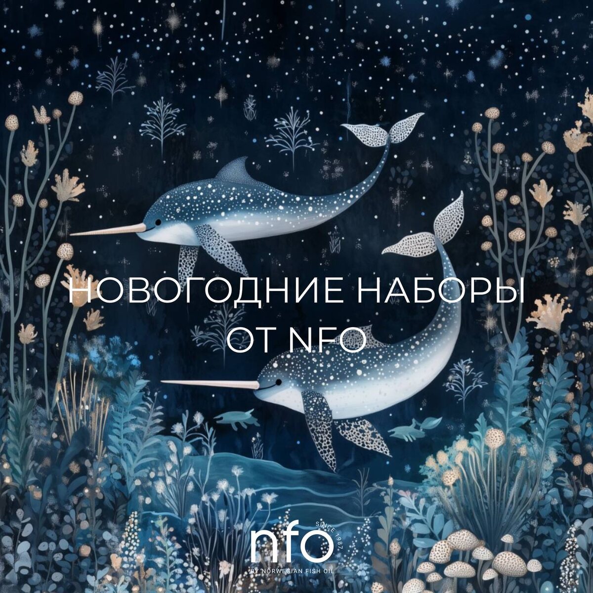 На nfo.ru
