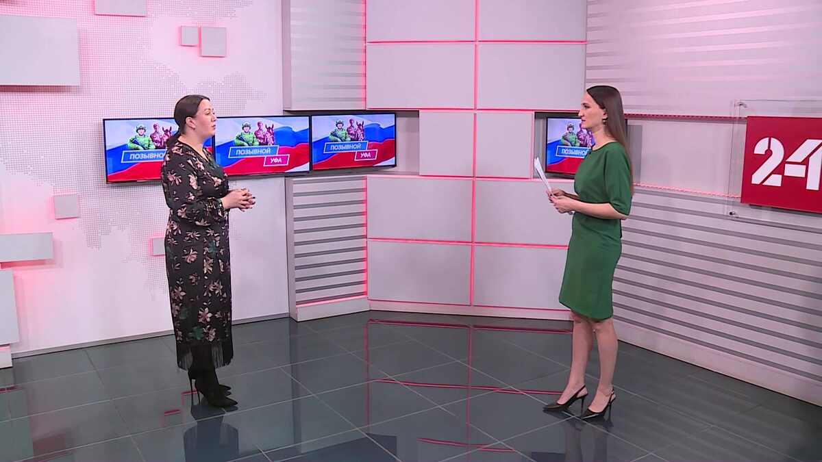    «Позывной «Уфа» - выпуск за 26 декабря 2024 года