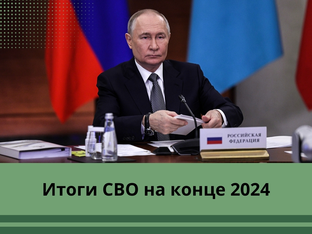 Фото: vedomosti.ru