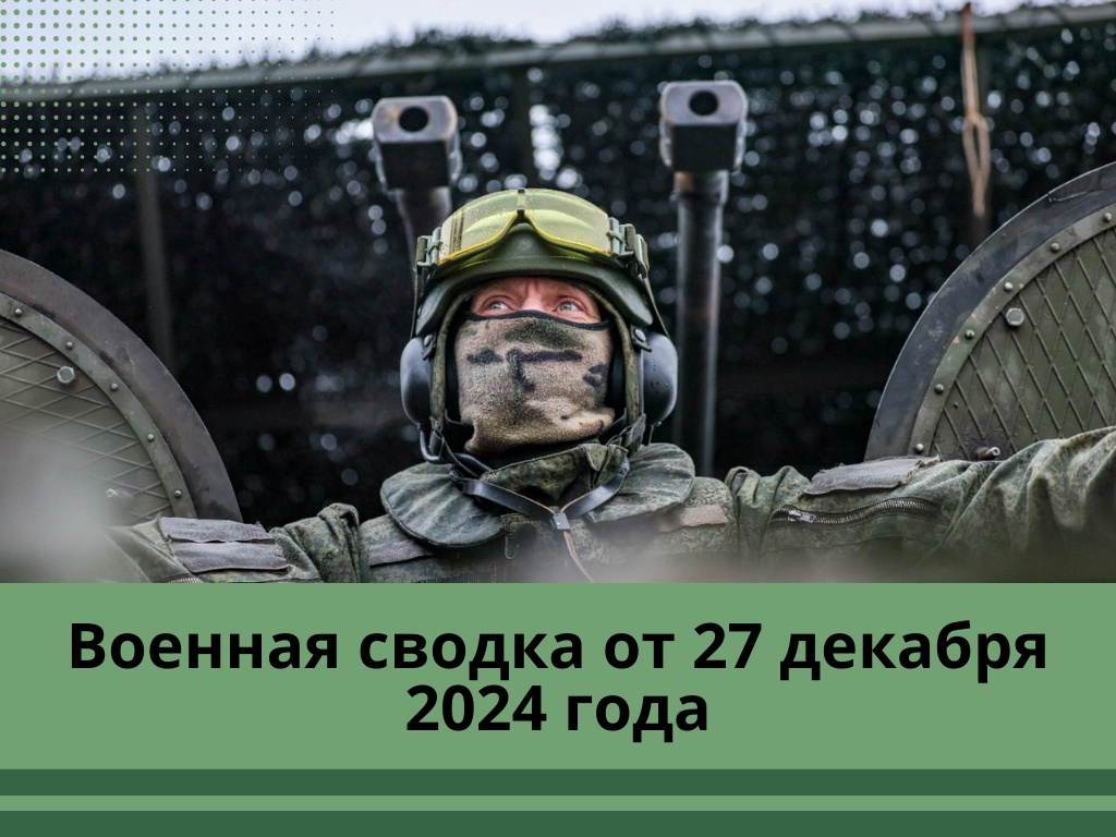 Фото: absatz.media