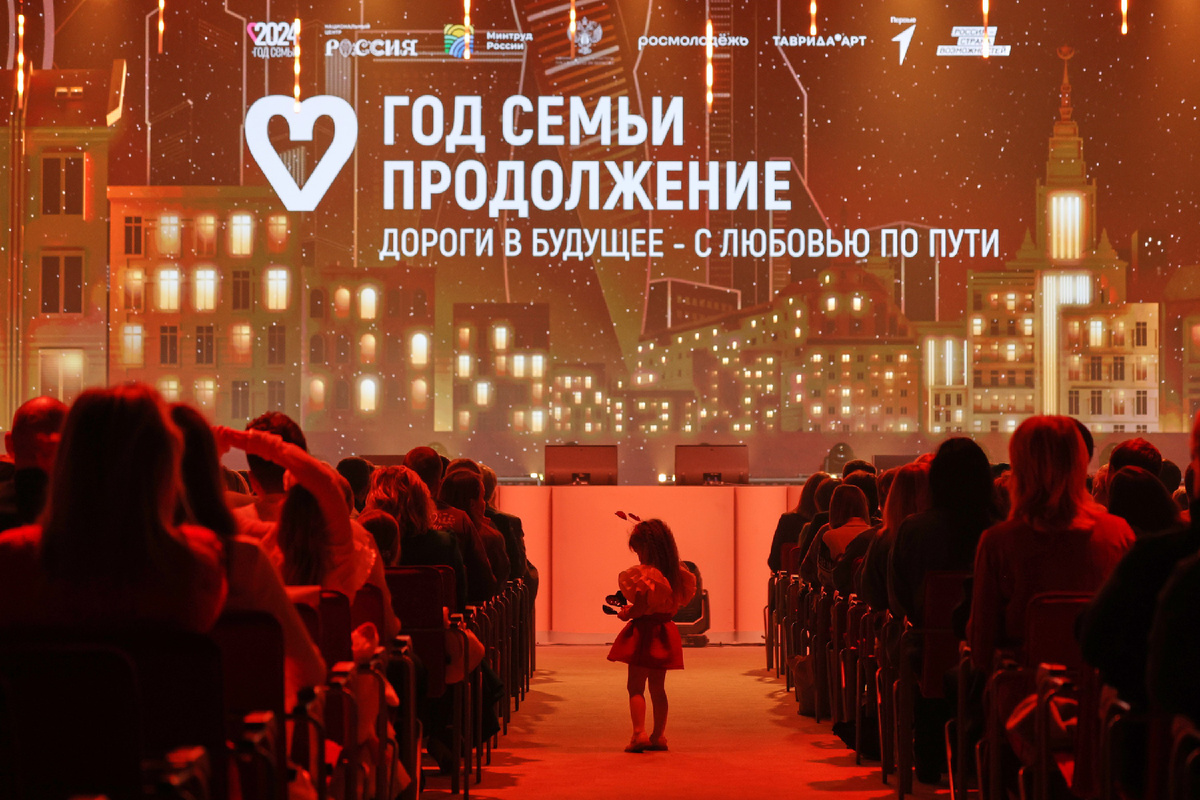  Пресс-служба Национального центра «Россия»