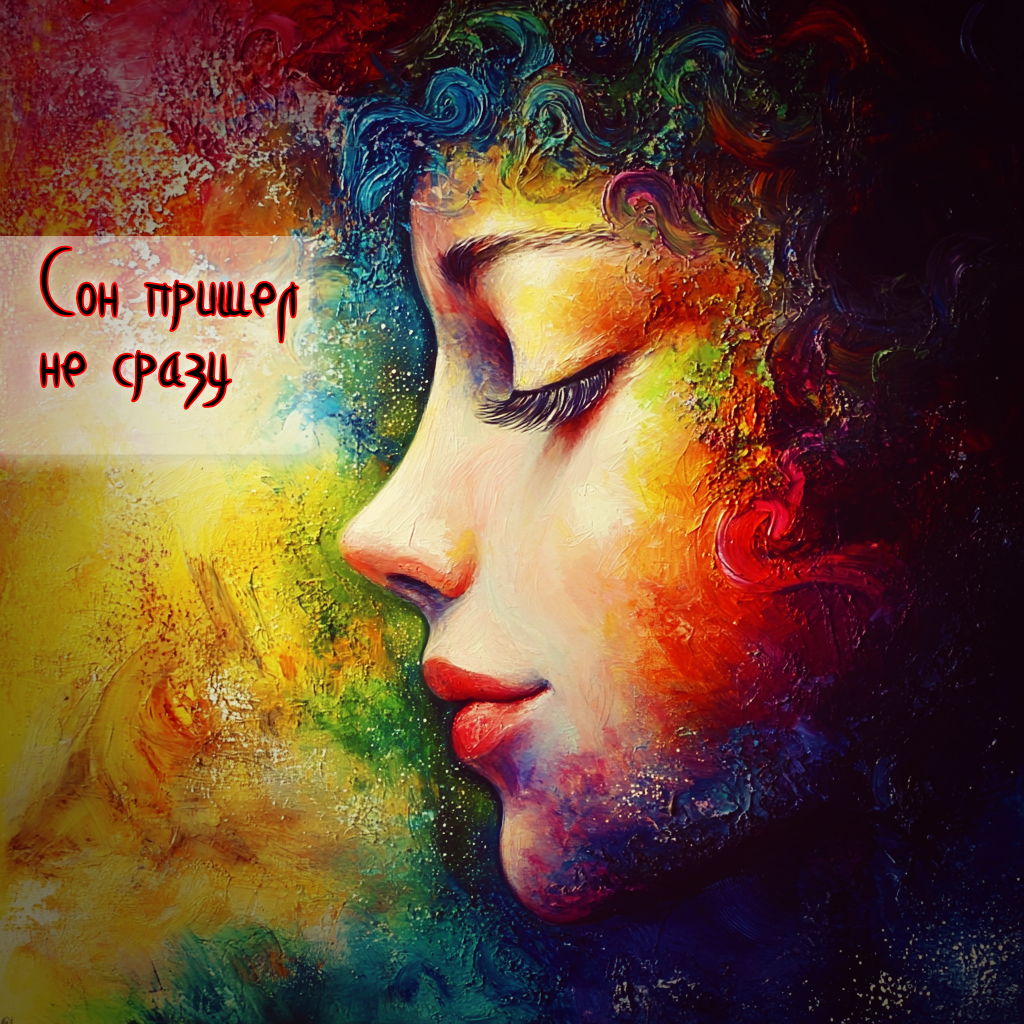 Миджорни. Разрешено коммерческое использование