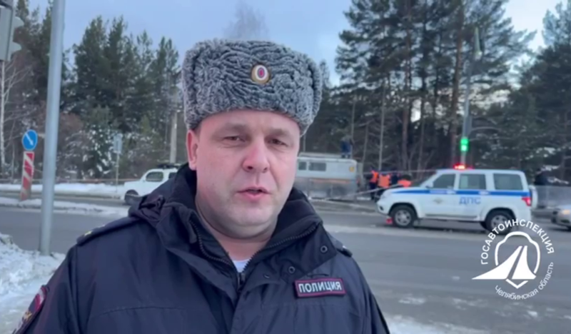    На месте ДТП работает Госавтоинспекция. Фото: скрин видео ГИБДД России по Челябинской области.