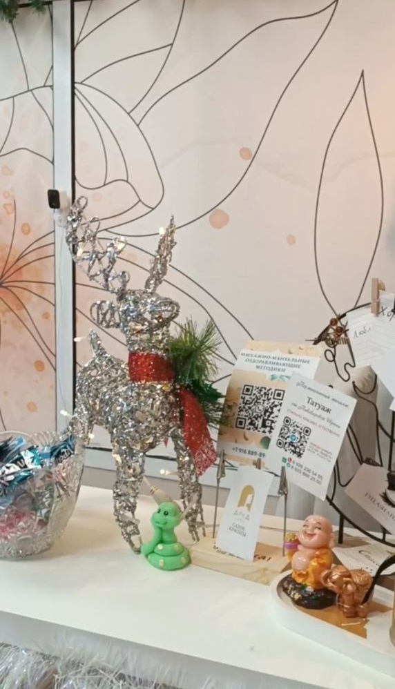 Фото автора (рецепшн в салоне)