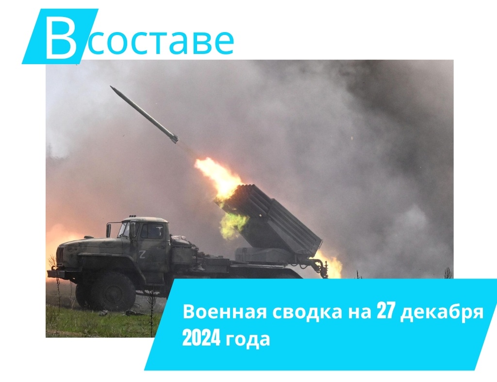 Фото: lat.sputnikportal.rs