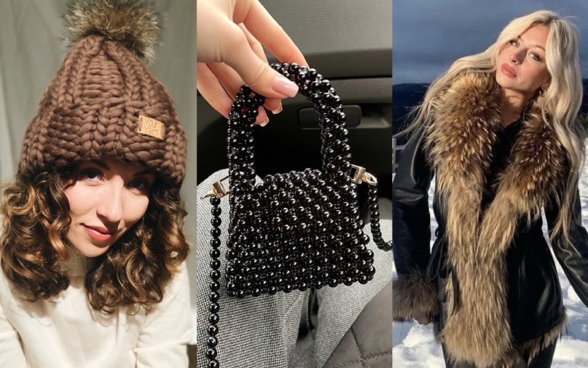   Не все то золото, что блестит: какие вещи не стоит покупать зимой 2025 года