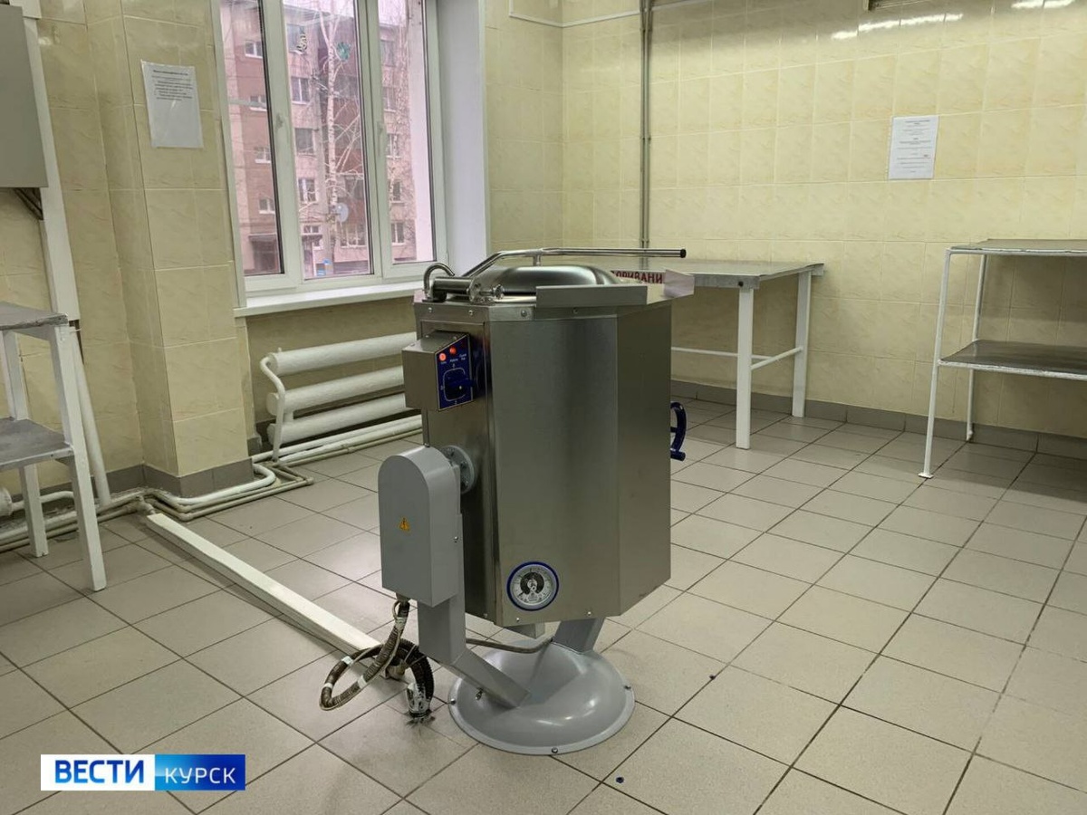    В Курске модернизировали молочную кухню
