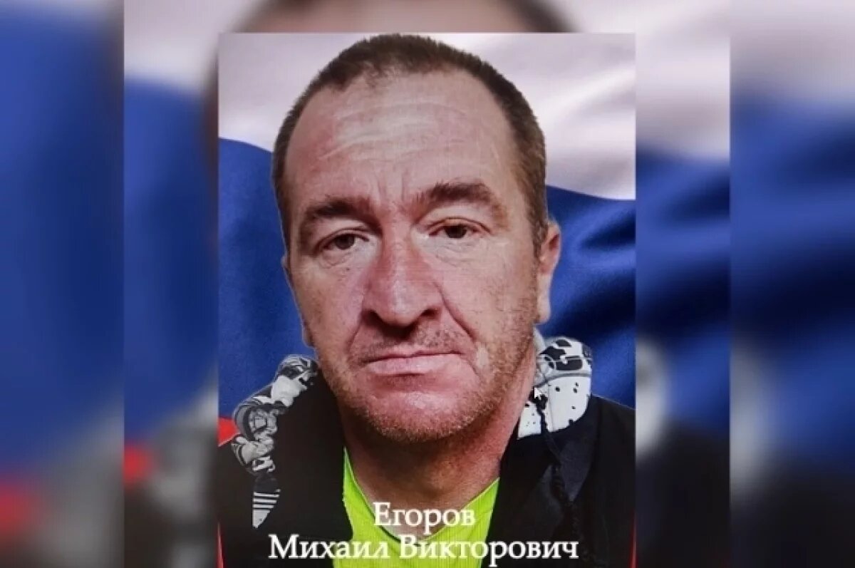    Под Воронежем простились с погибшим в СВО бойцом