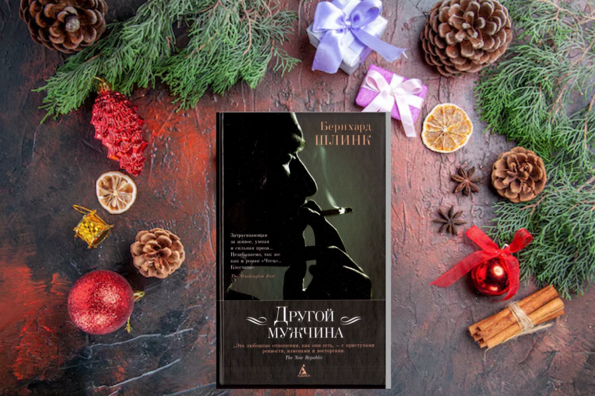 Курение опасно для здоровья! 