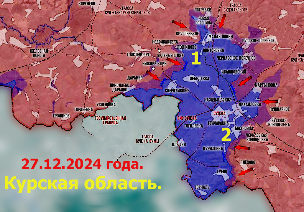 Общая карта.