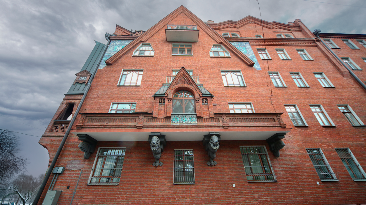 © АГН «Москва»