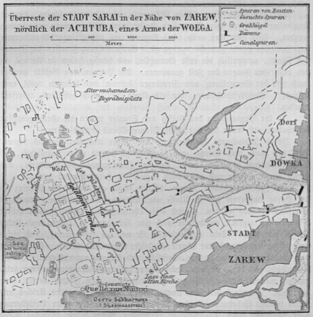 Немецкая карта-схема расположения городища Сарай-Бату 1886 года. Фото является общественным достоянием.