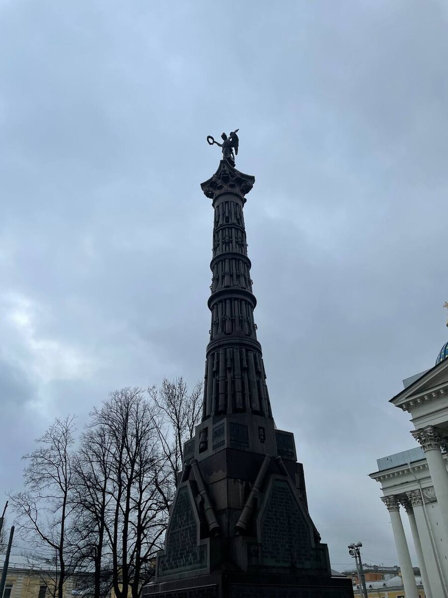 Памятник Славы (Фото сделано во время моей поездки в Санкт-Петербург, ноябрь 2024)