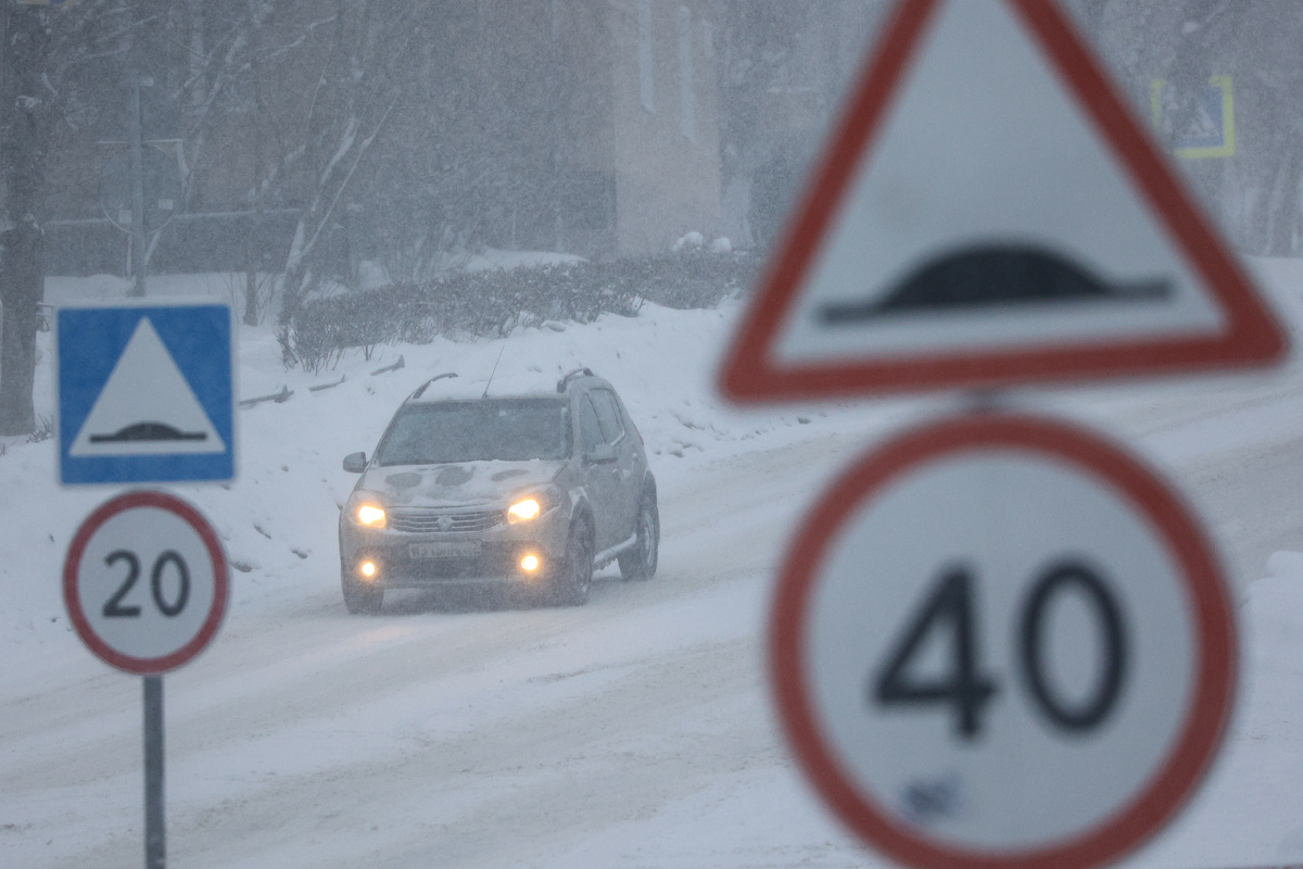 Фото: Alexey Belkin / Business Online / Globallookpress