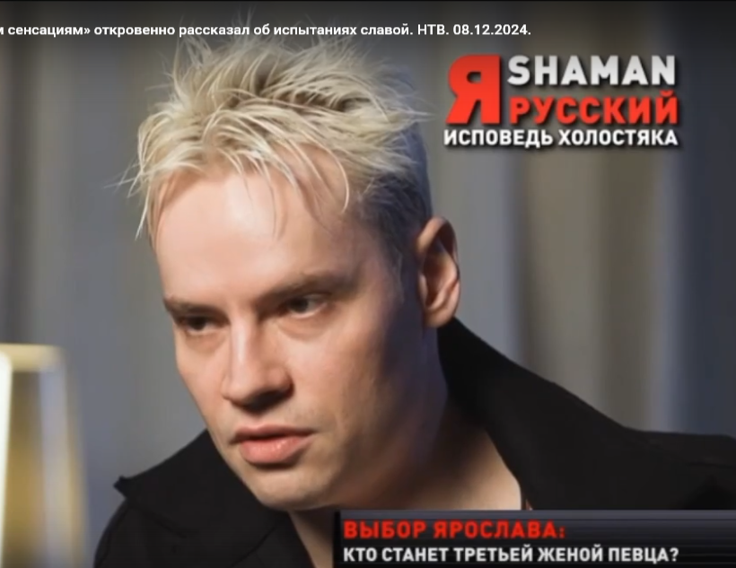 Из открытого источника