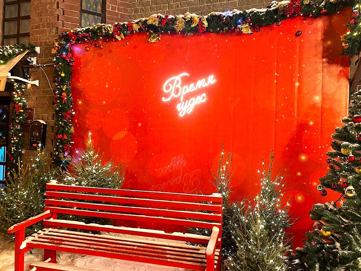 Бутик-отель Green House