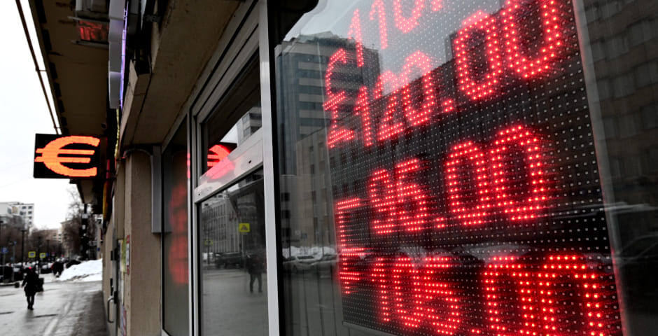    Фото: Евгений Филиппов/Эксперт