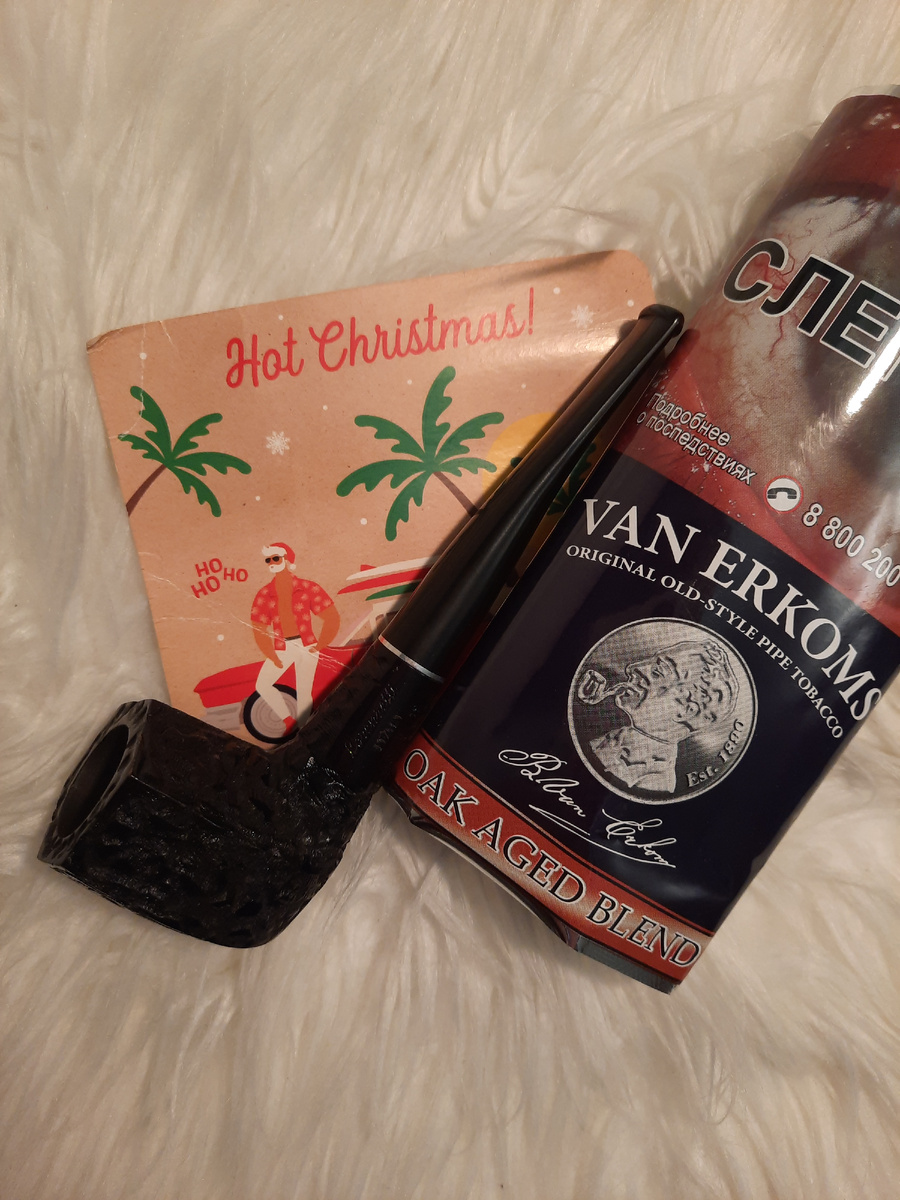 Van Erkoms Pipe Tobacco