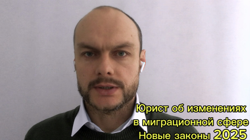 Увд по гражданству и миграции. Увд по гражданству и миграции