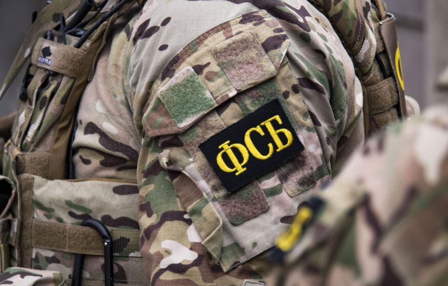    ФСБ выяснила, кто планировал теракт в Москве