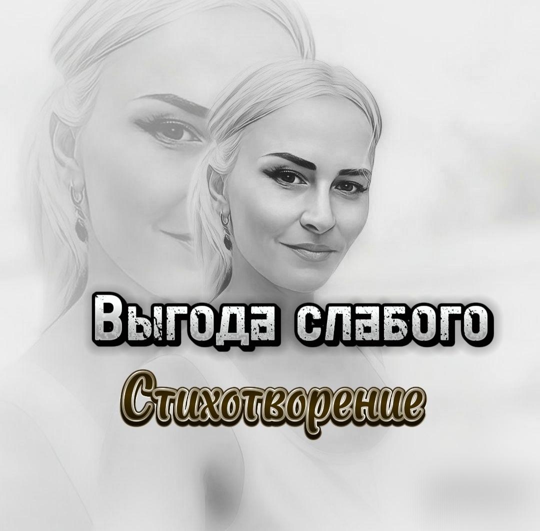 Квартирка писателя.