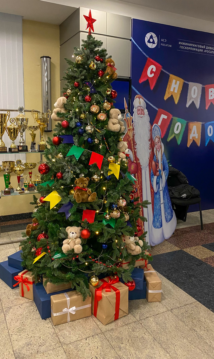 фото с подсказкой 