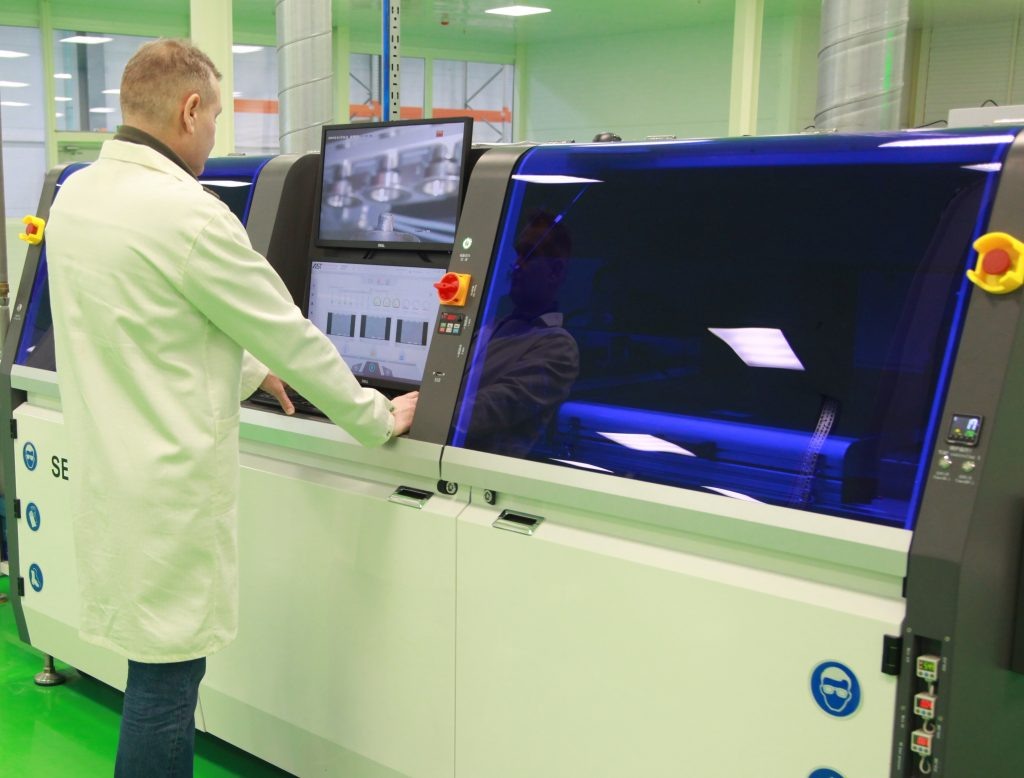 Фото: пресс-служба