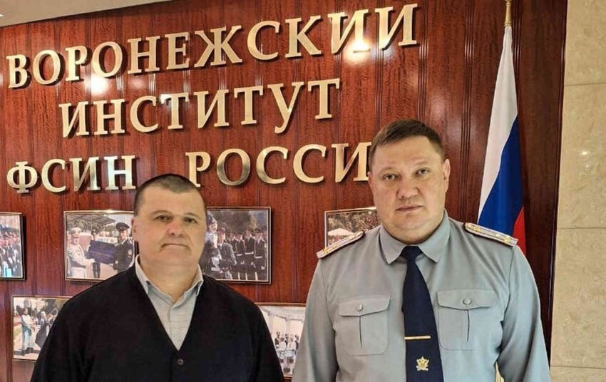    Пресс-служба Воронежского института ФСИН.